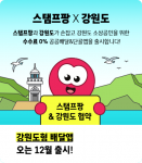 이이이이이이이미지